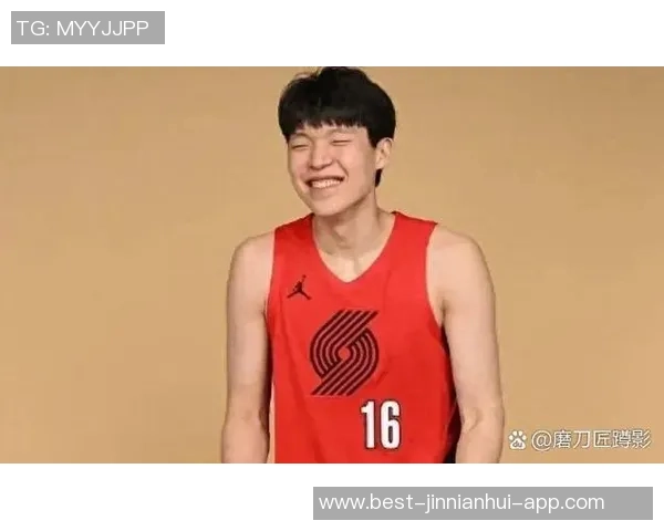 杨瀚森回忆初到美国的艰辛经历与饮食困扰 杨瀚森回忆初到美国的艰辛经历与饮食困扰