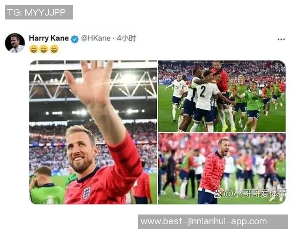 球迷批评凯恩拖慢英格兰节奏主持人对此表示惊讶和质疑