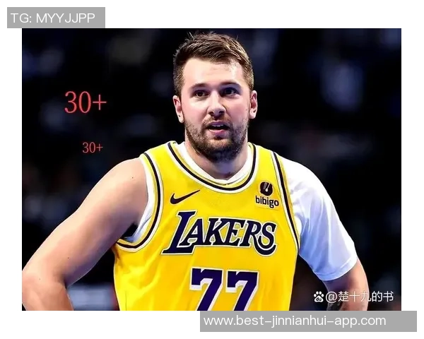 海斯称赞东契奇传球能力与老詹联手将形成强大牵制力 海斯称赞东契奇传球能力与老詹联手将形成强大牵制力